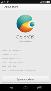 gds-coloros-about